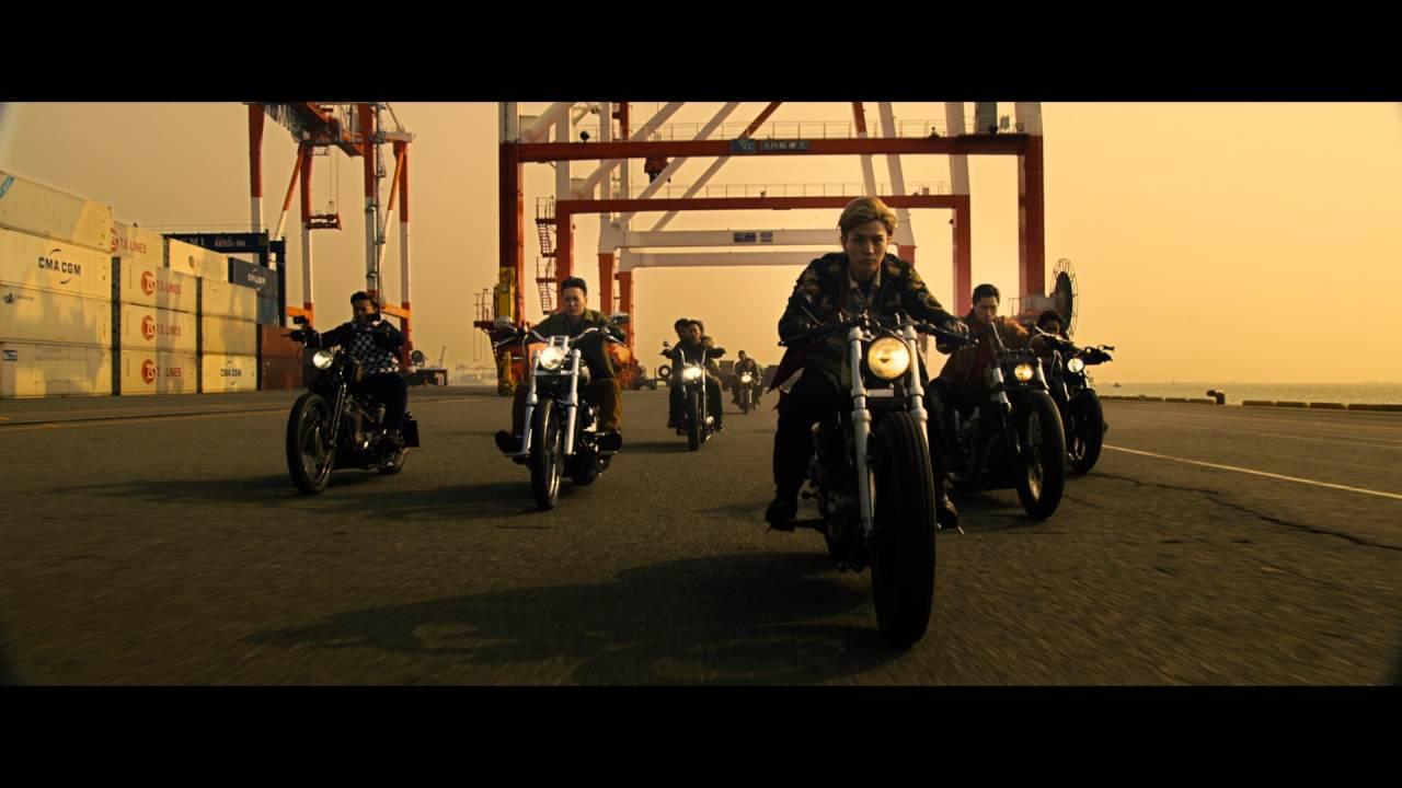 High & Low The Movie Trailer
