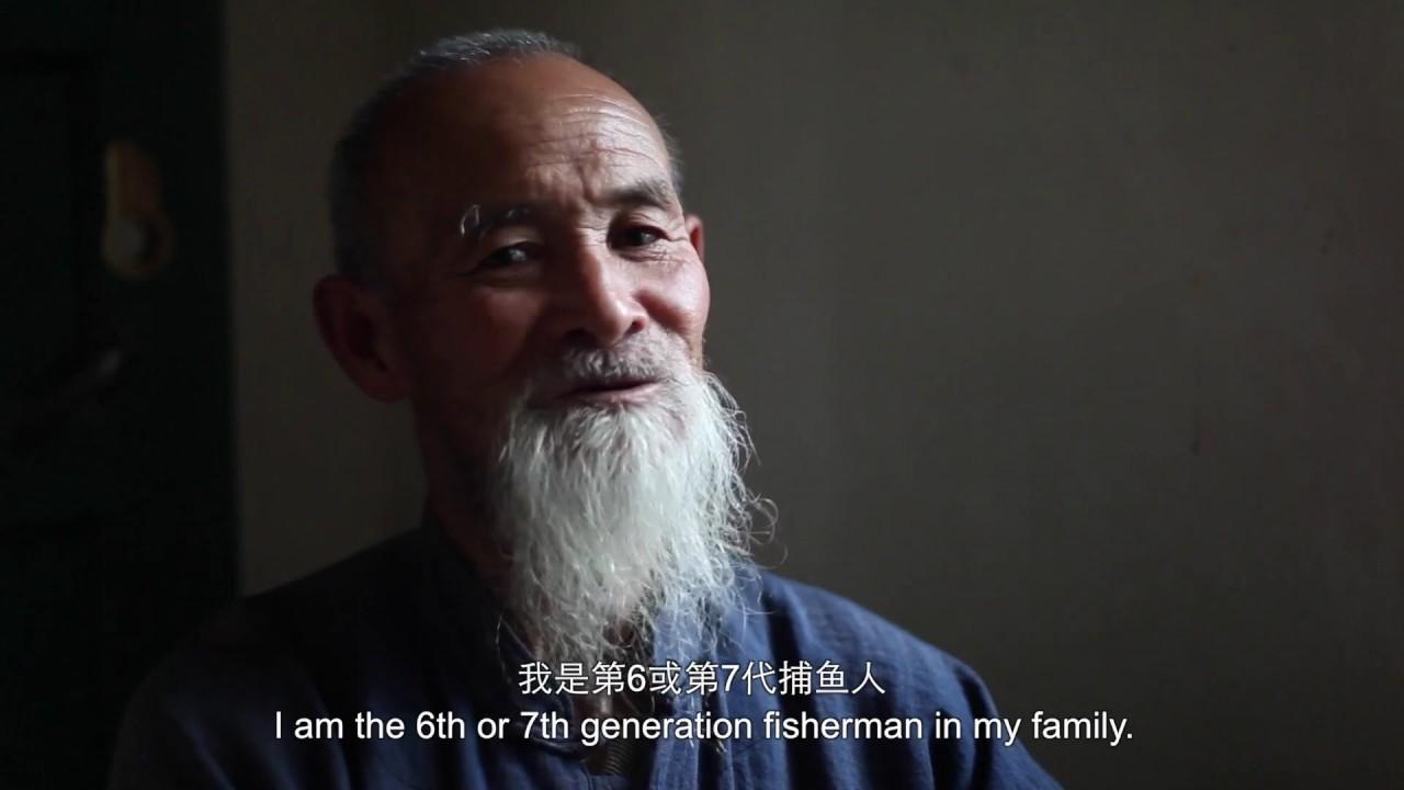 Flight of the Fisherman Trailer