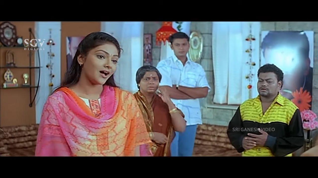 Laali Haadu Trailer