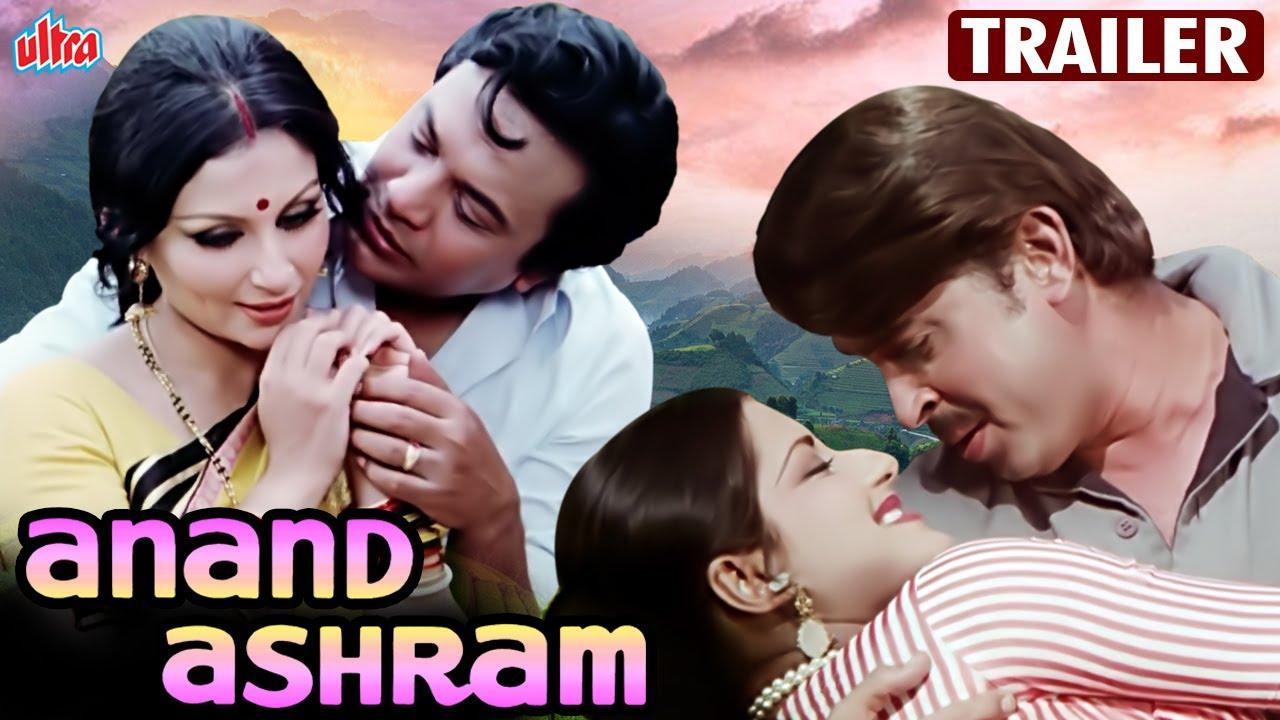Anand Ashram Trailer
