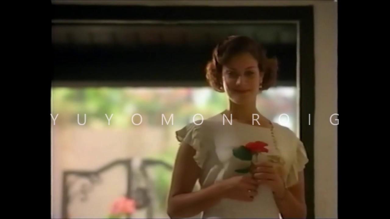 Linda Sara Trailer