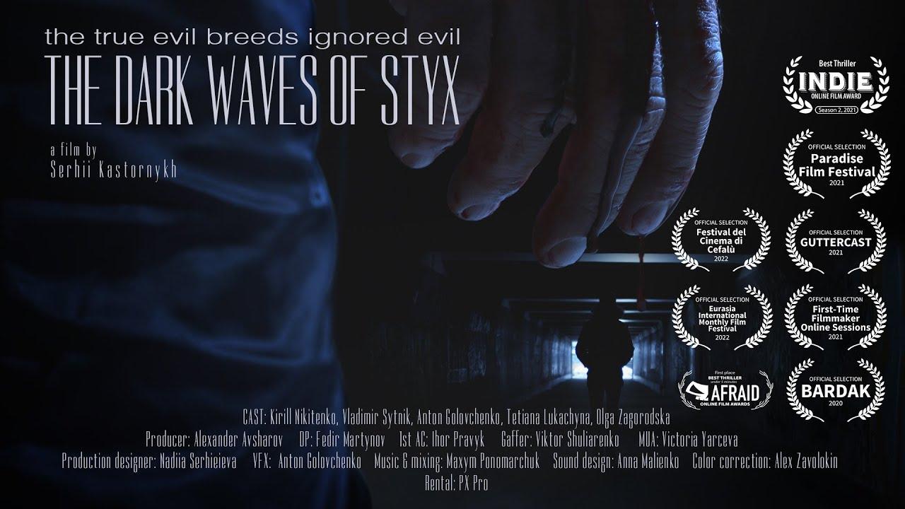 The Dark Waves of Styx Trailer