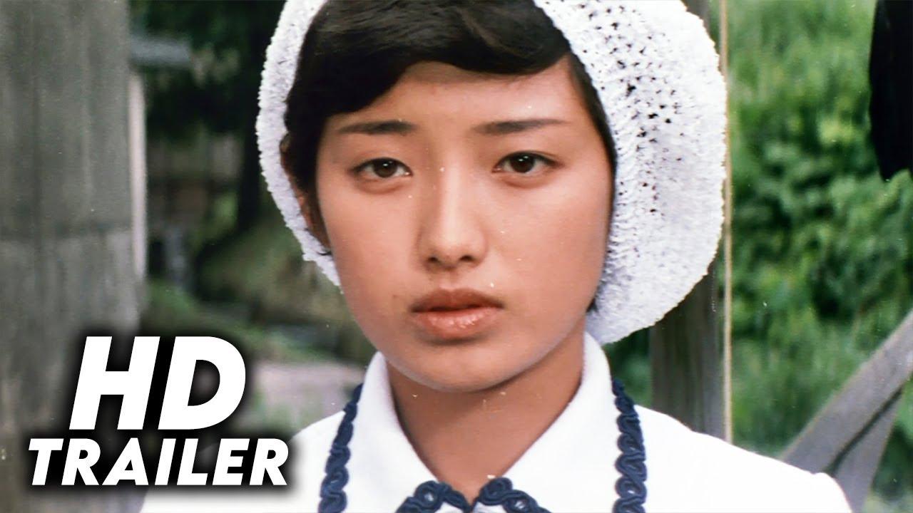 Time of First Love Trailer