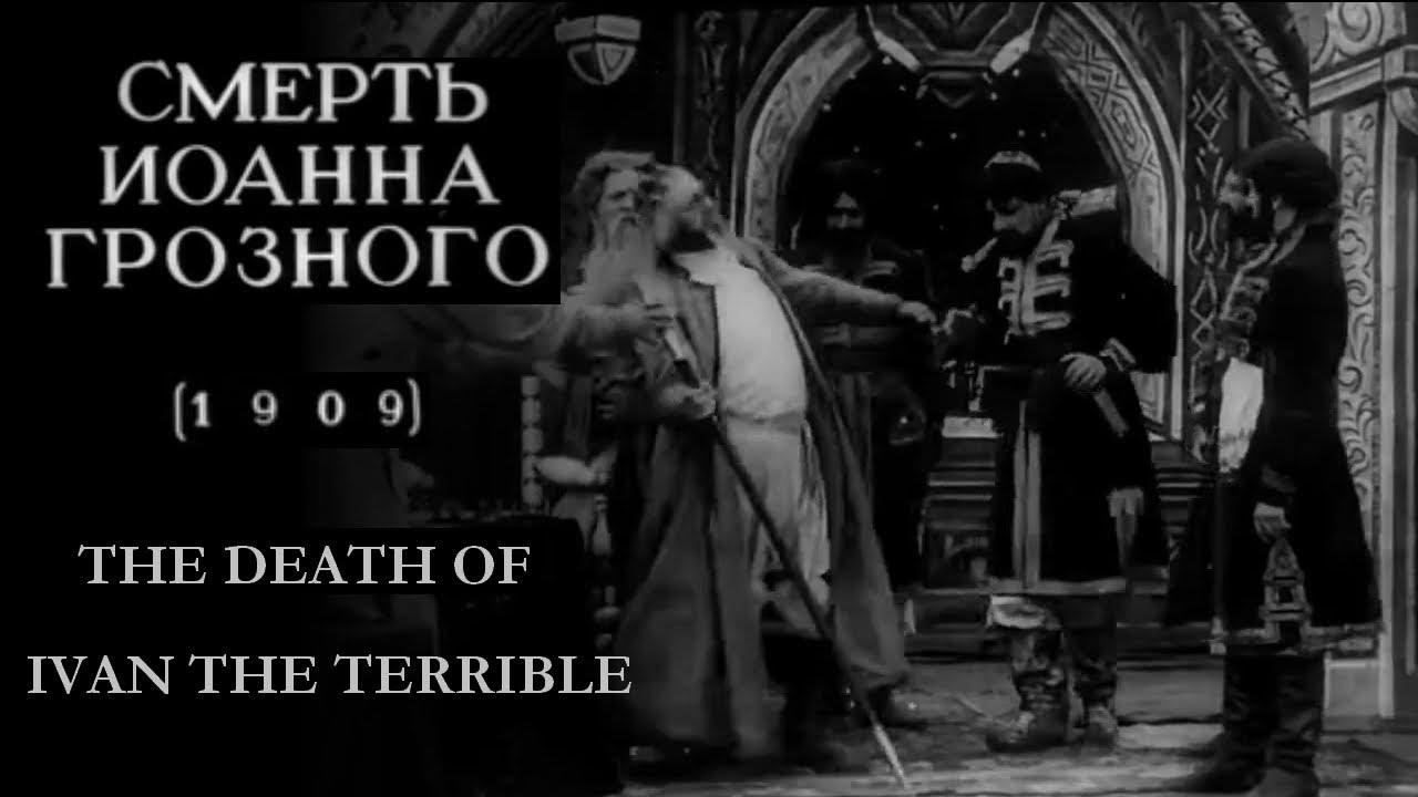 The Death of Ivan the Terrible Trailer
