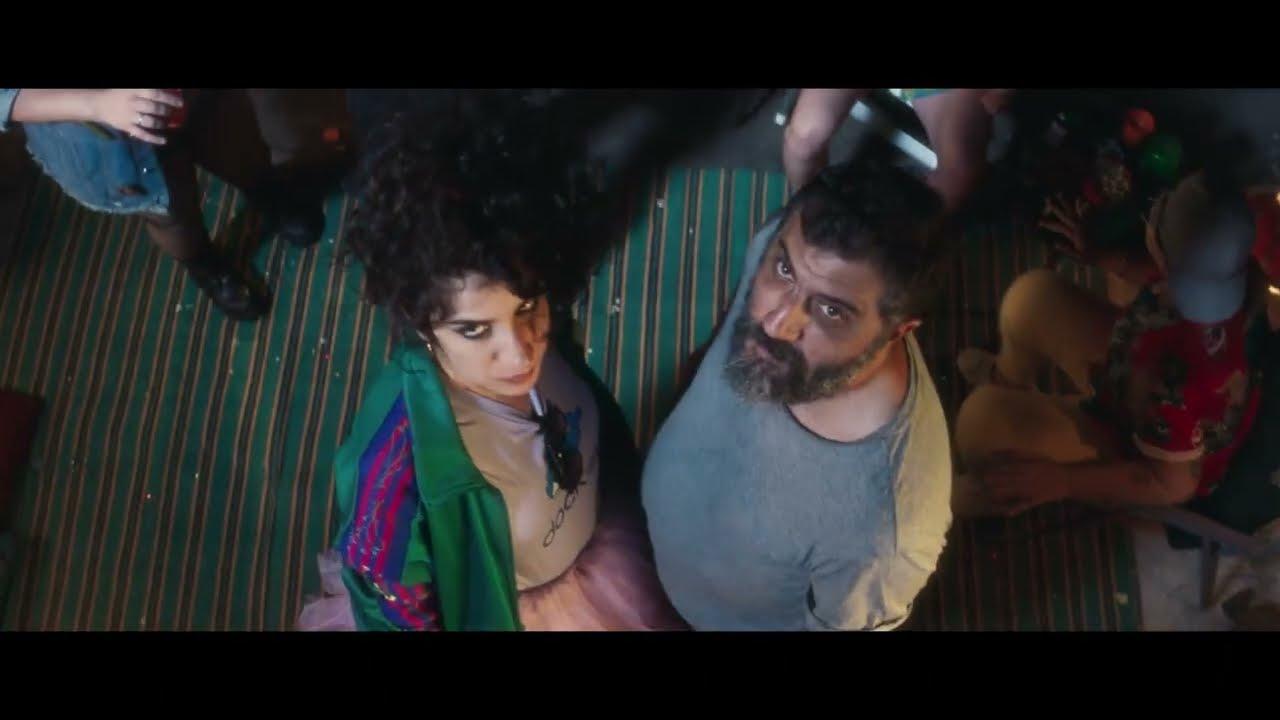 Disorder Trailer