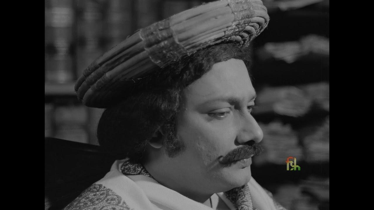 Raja Rammohan Roy Trailer
