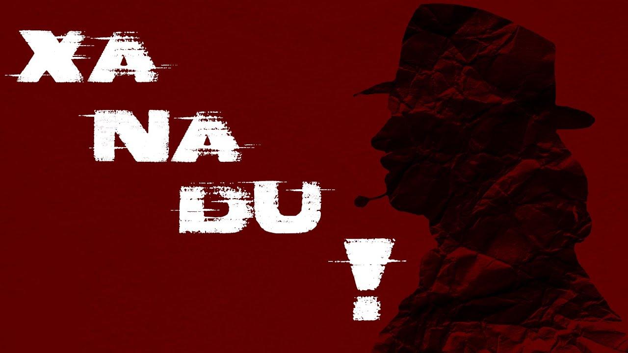 Xanadu! Trailer