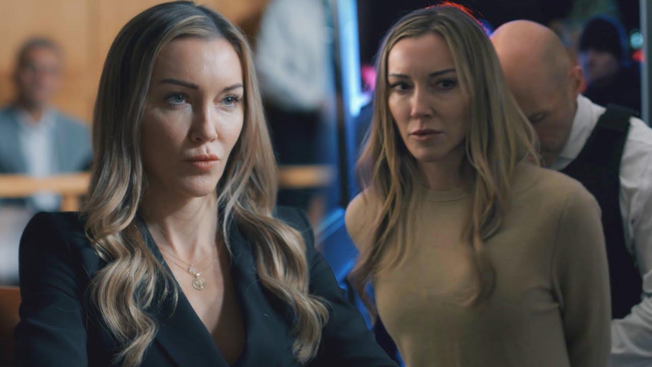 Accused: The Karen Read Story Trailer