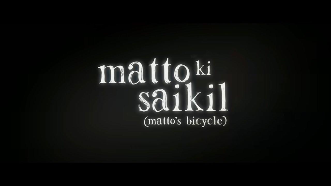 Matto Ki Saikil Trailer