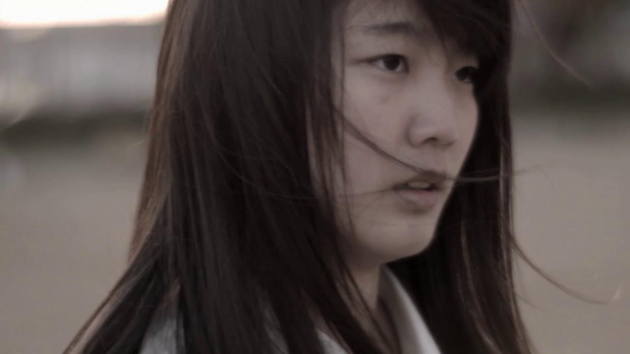 Don't Say that Word Trailer