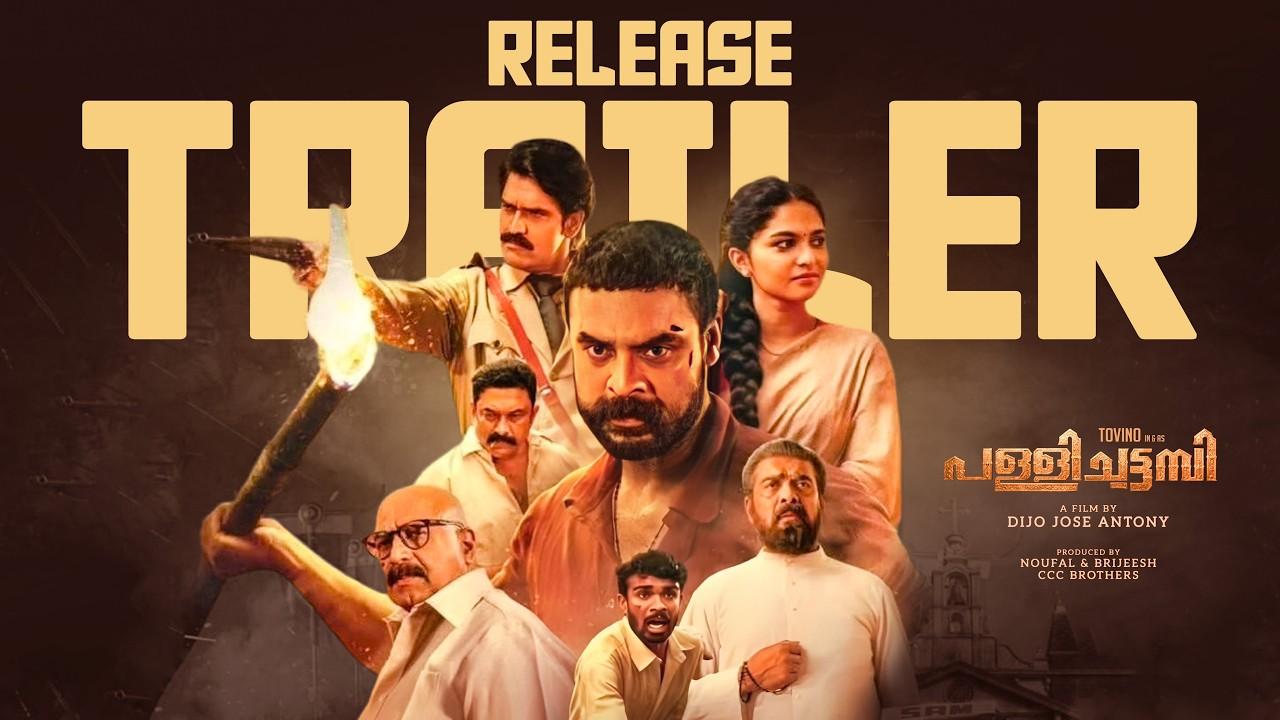 Pallichattambi Trailer
