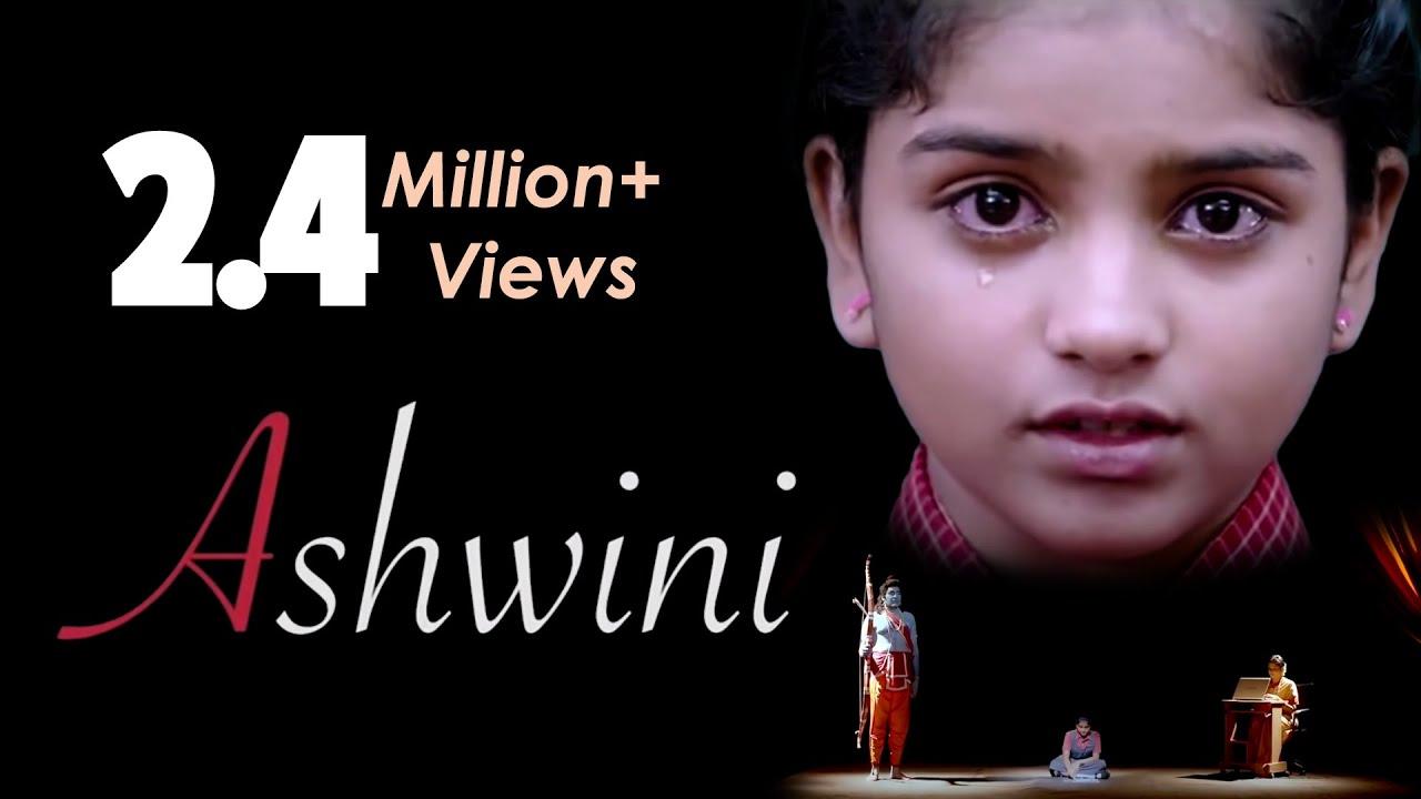 Ashwini Trailer