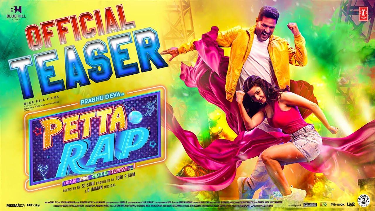 Petta Rap Trailer