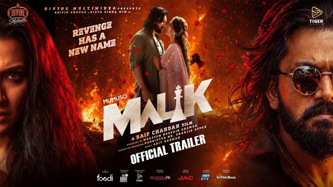 Malik Trailer