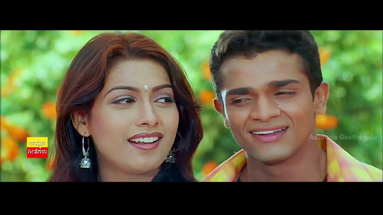 Vijaya Simha Trailer
