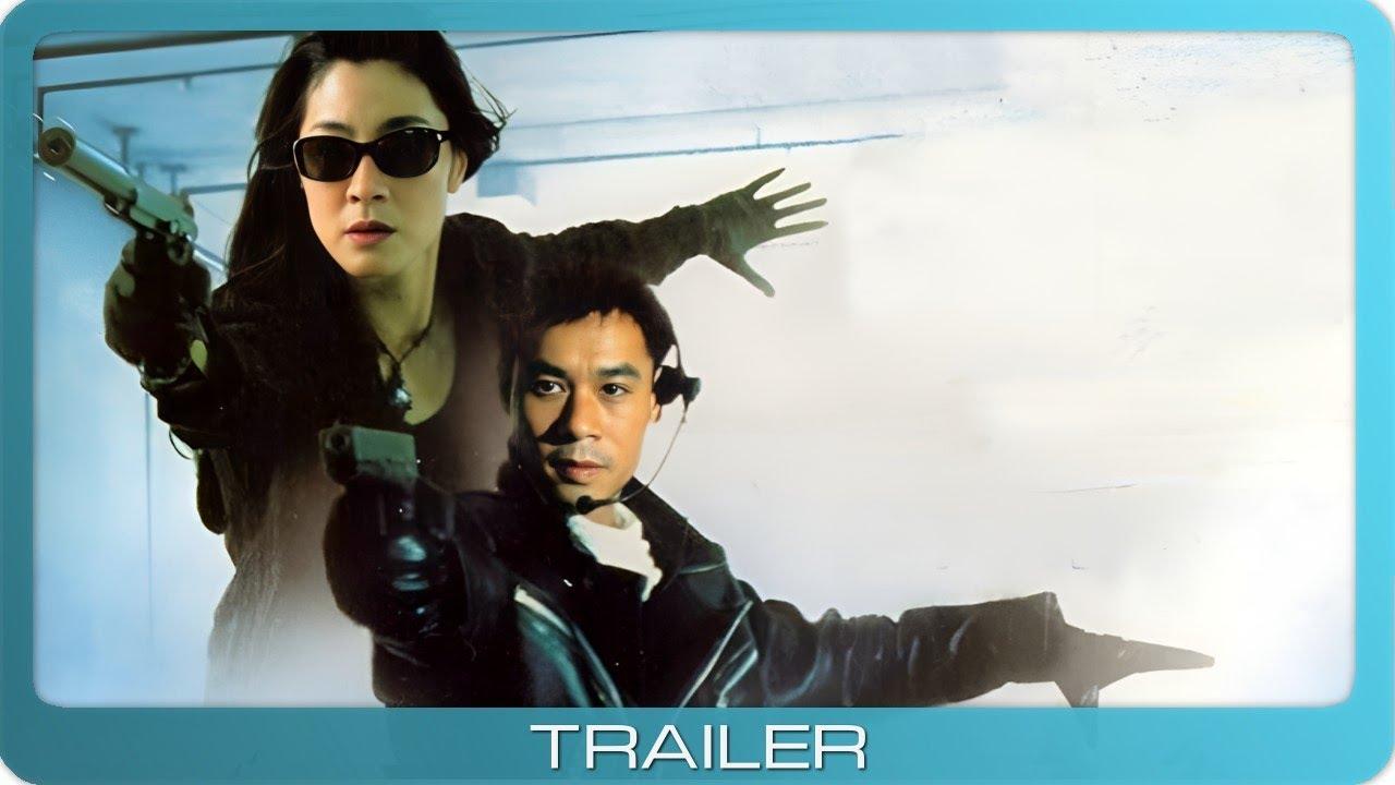 Wonder Seven Trailer