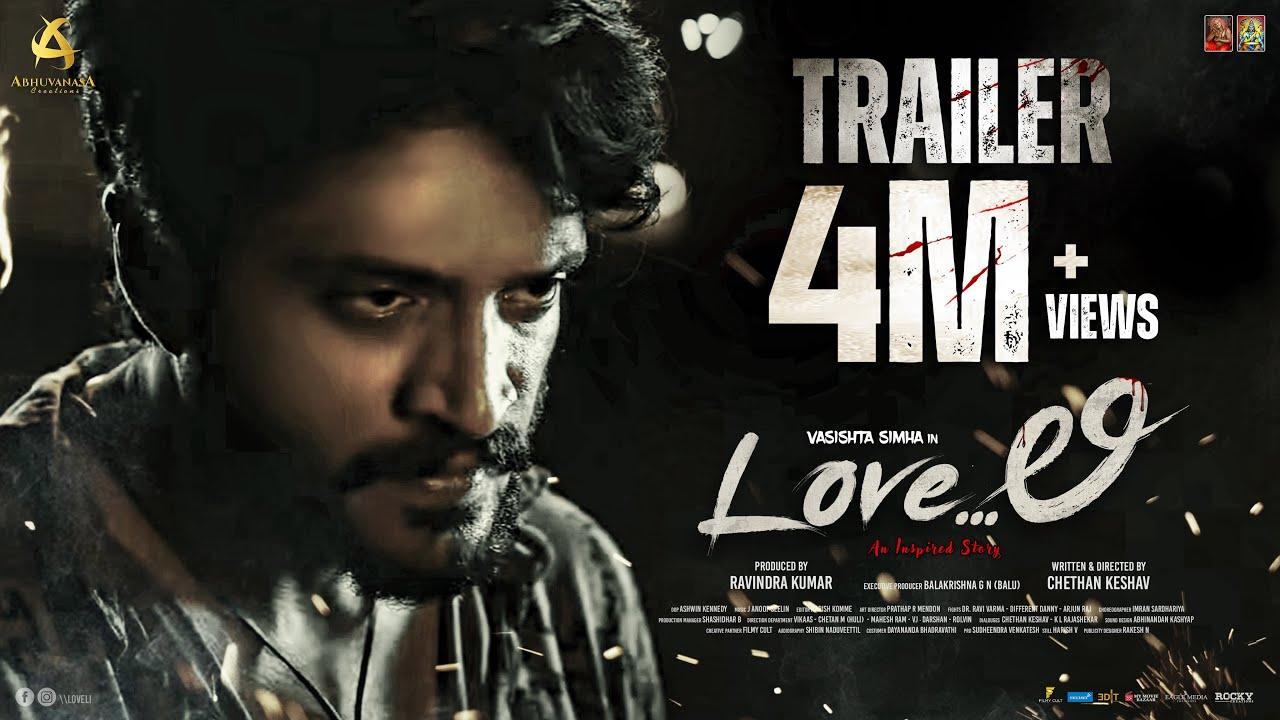 Love Li Trailer