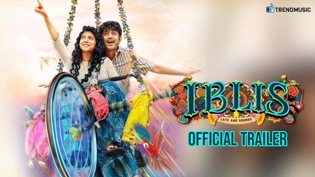 Iblis Trailer