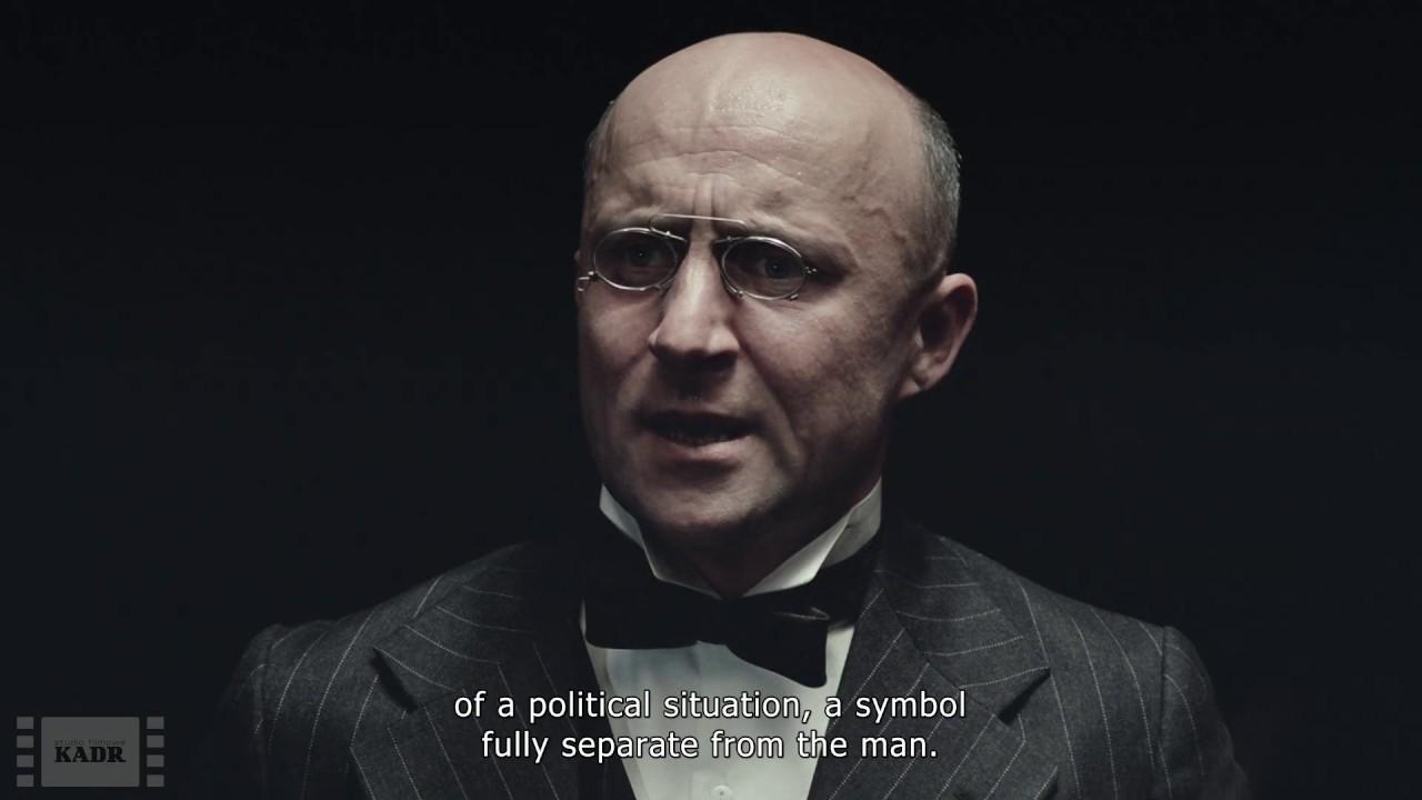 Death of a President Trailer