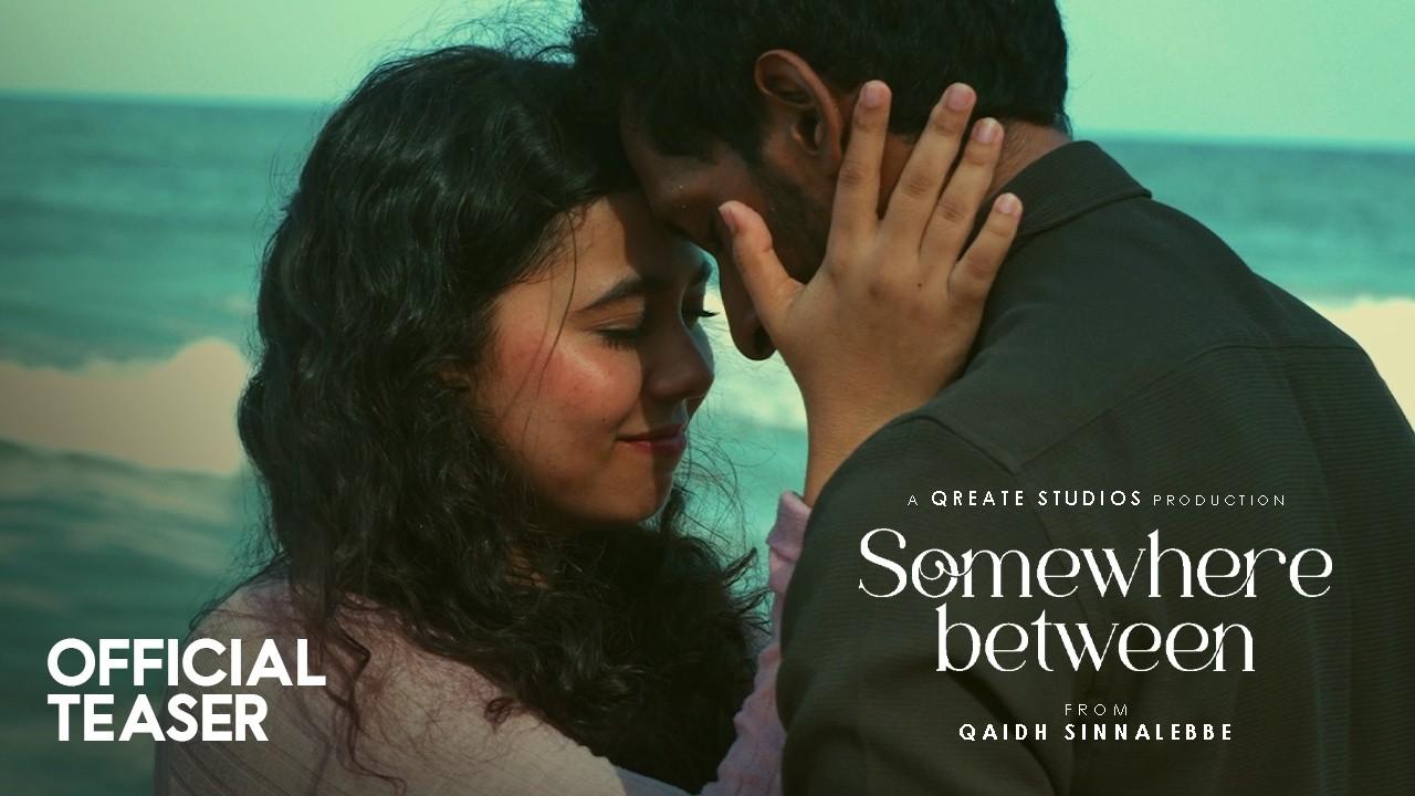Somewhere Between Trailer