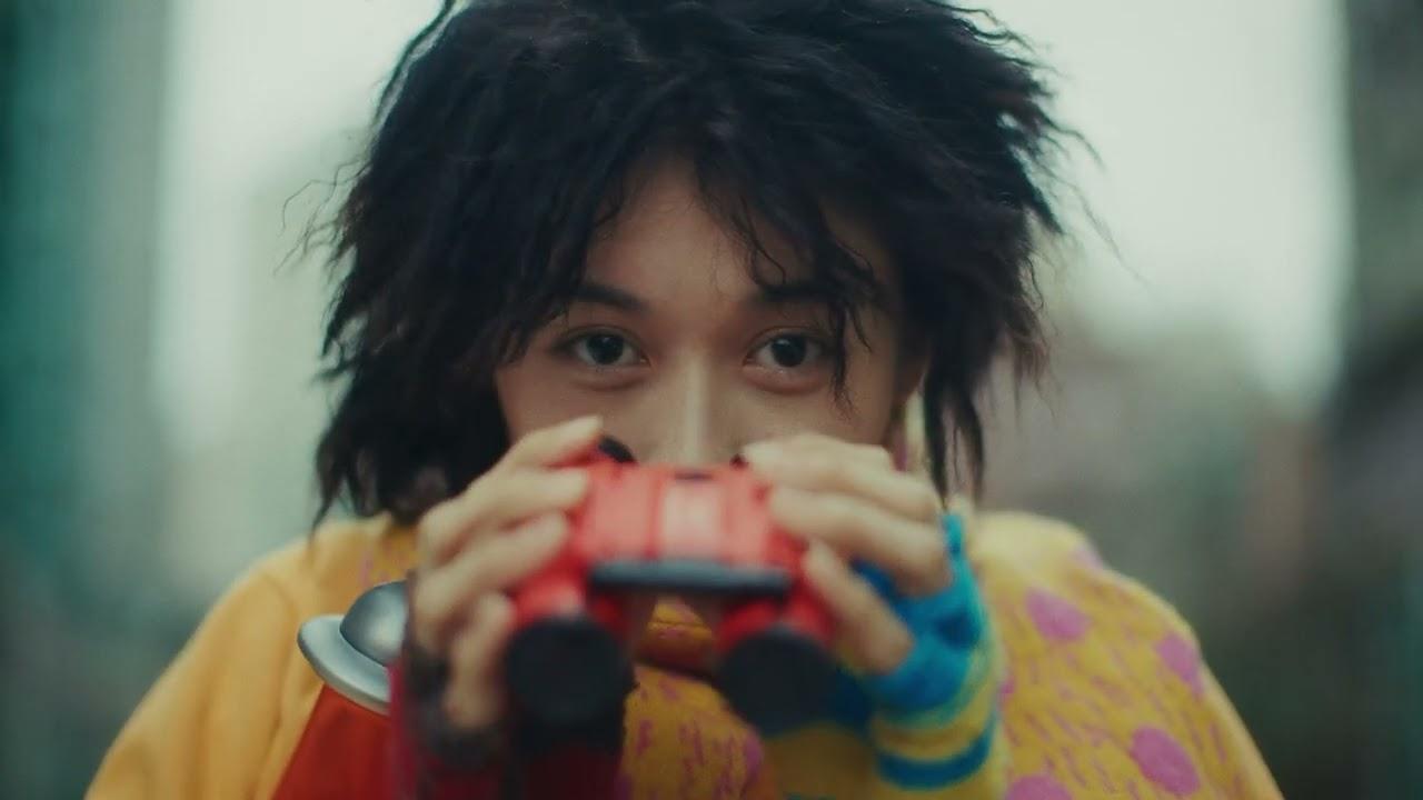 I Heard That They Are Not Going To See Each Other Anymore Trailer