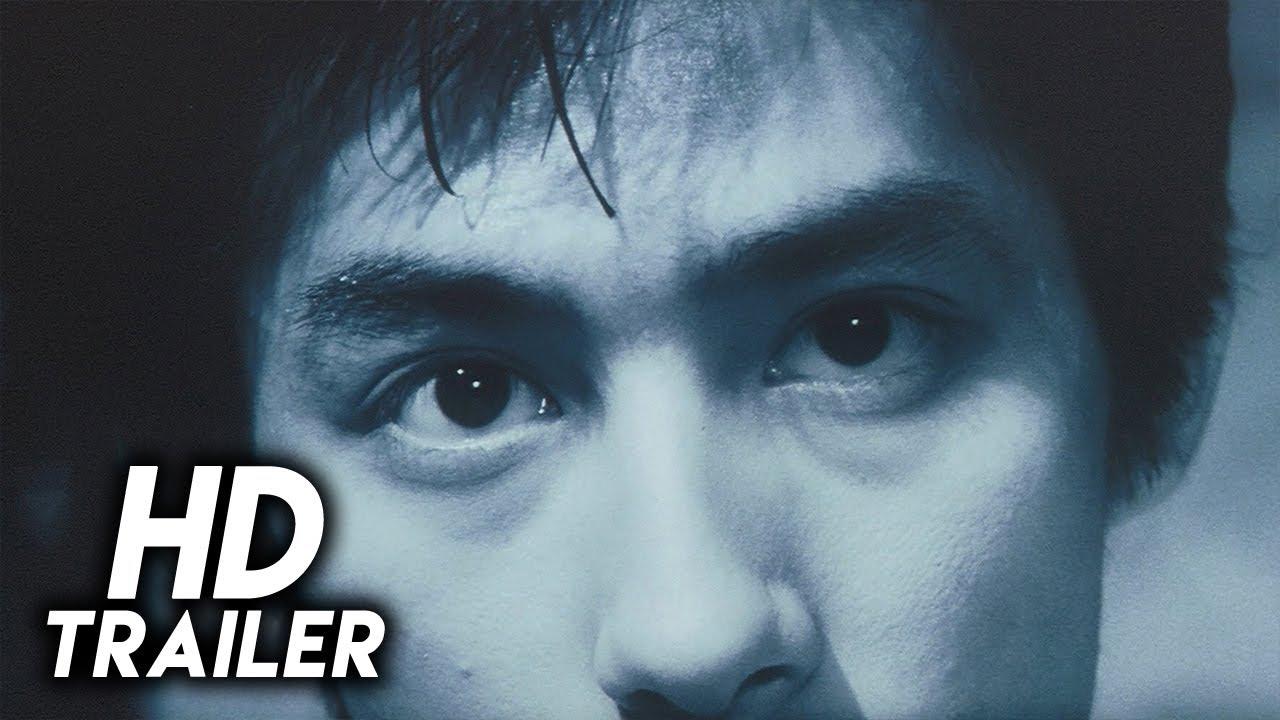 Mahjong Horoki Trailer