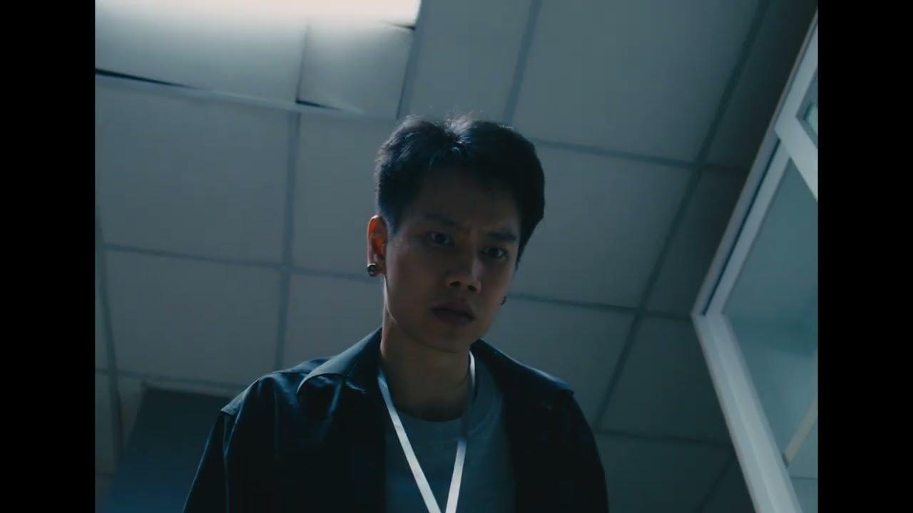 The Good Human Trailer