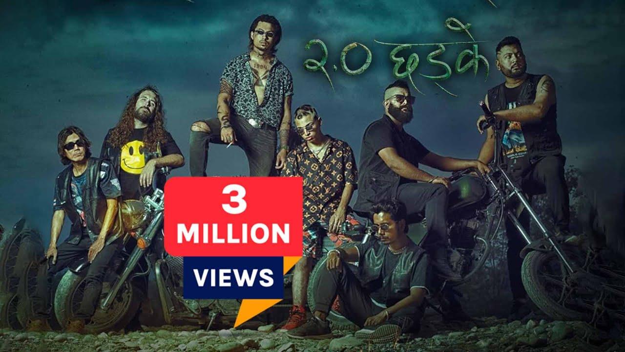 2.0 Chhadke Trailer