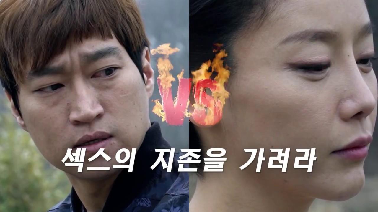 Like Father, Like Son Trailer