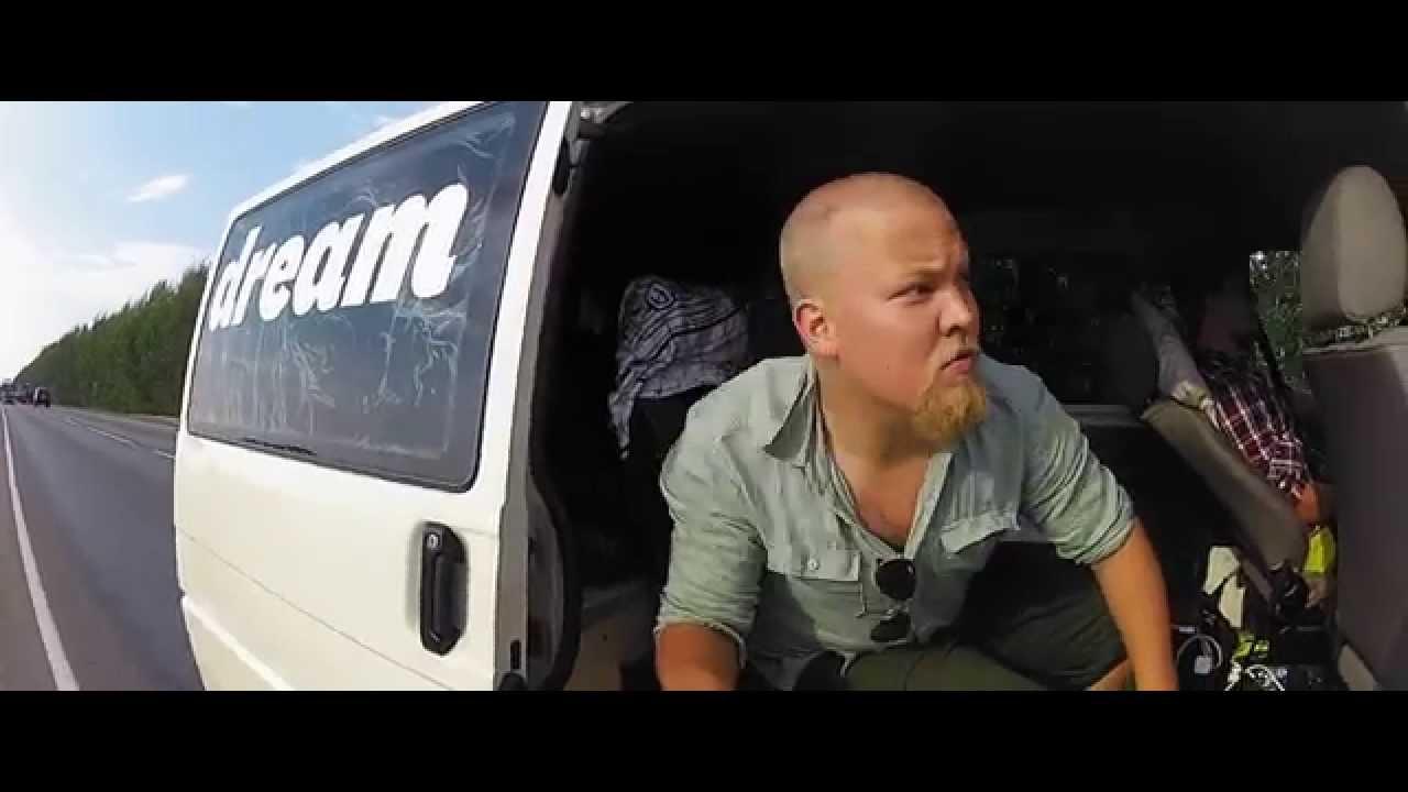 Dream Driven Trailer
