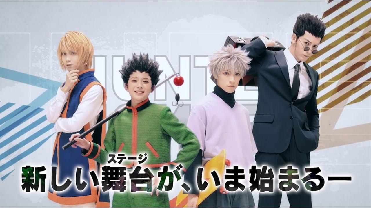 HUNTER X HUNTER THE STAGE Trailer
