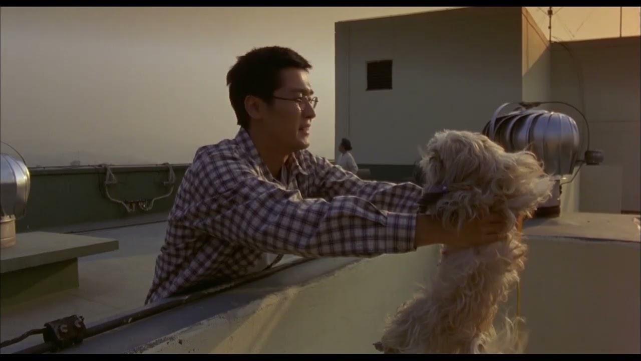 Barking Dogs Never Bite Trailer