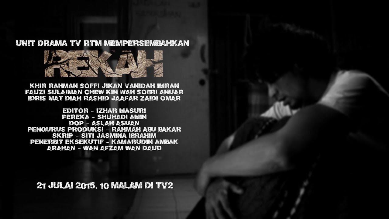 Rekah Trailer