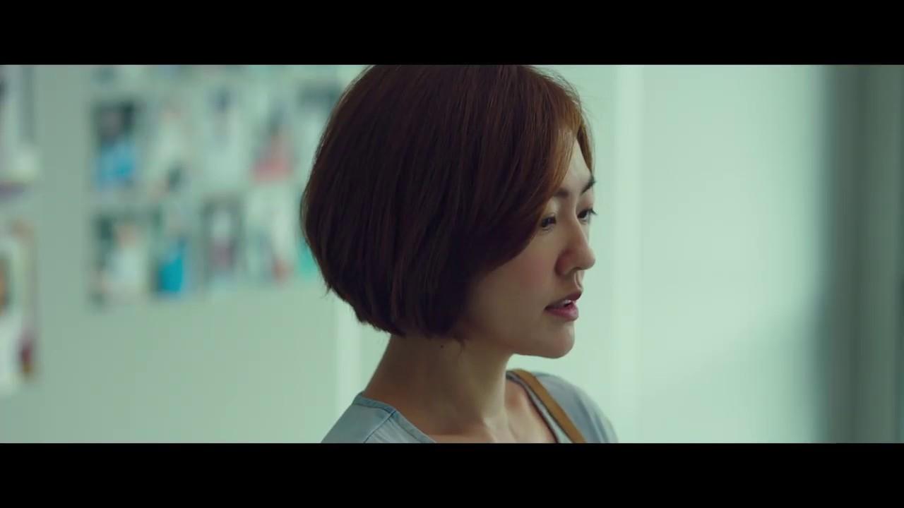 DiDi's Dreams Trailer