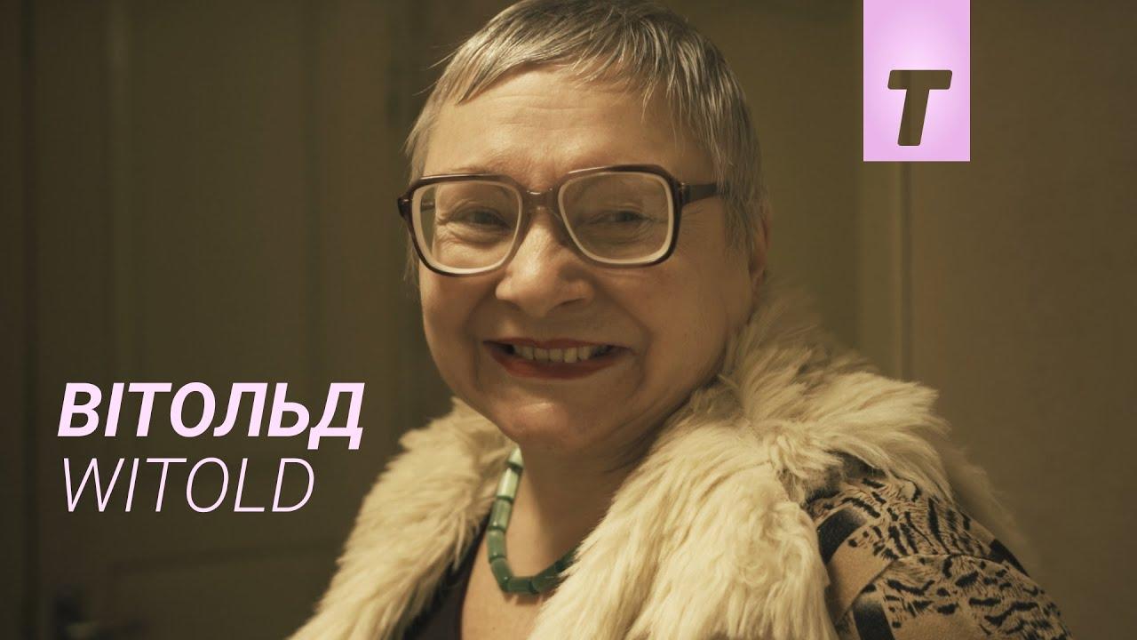 Witold Trailer