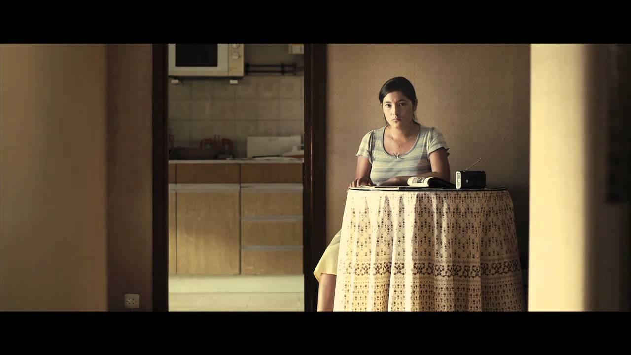 Amador Trailer