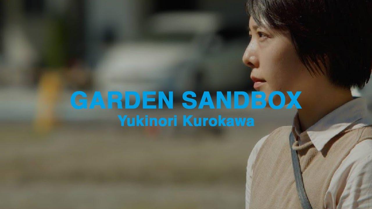 Garden Sandbox Trailer