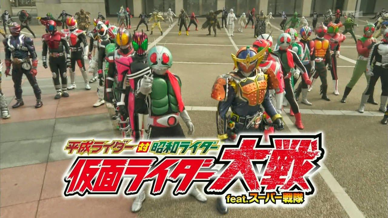 Heisei Rider vs. Showa Rider: Kamen Rider Wars feat. Super Sentai Trailer