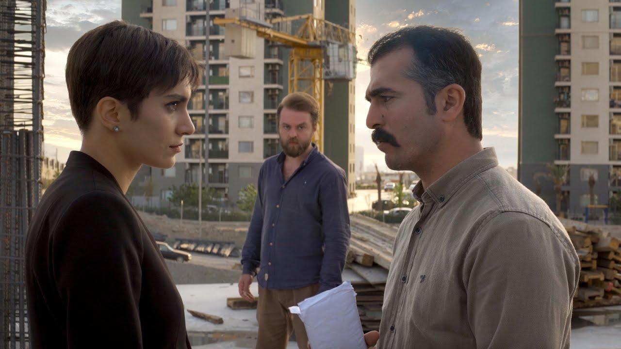 Where is Gilgamesh? Trailer