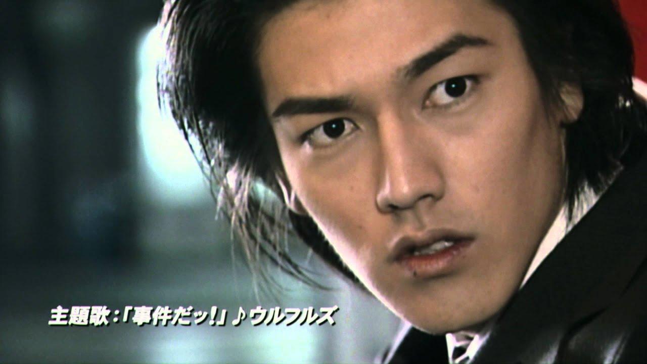 Kamen Rider Agito: Project G4 Trailer