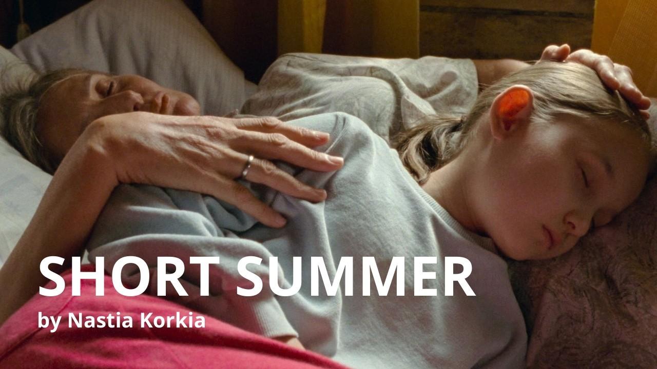 Short Summer Trailer