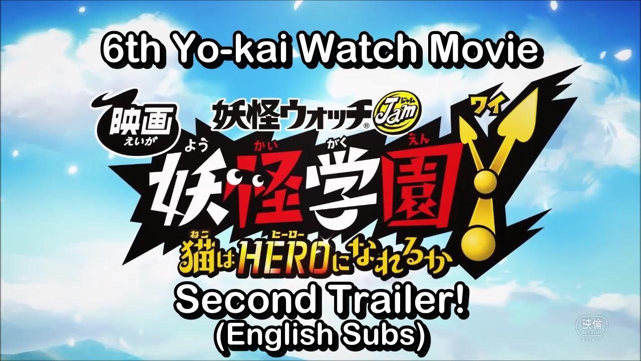 Yo-kai Watch Jam: Yo-kai Academy Y - Can a Cat Be a Hero? Trailer