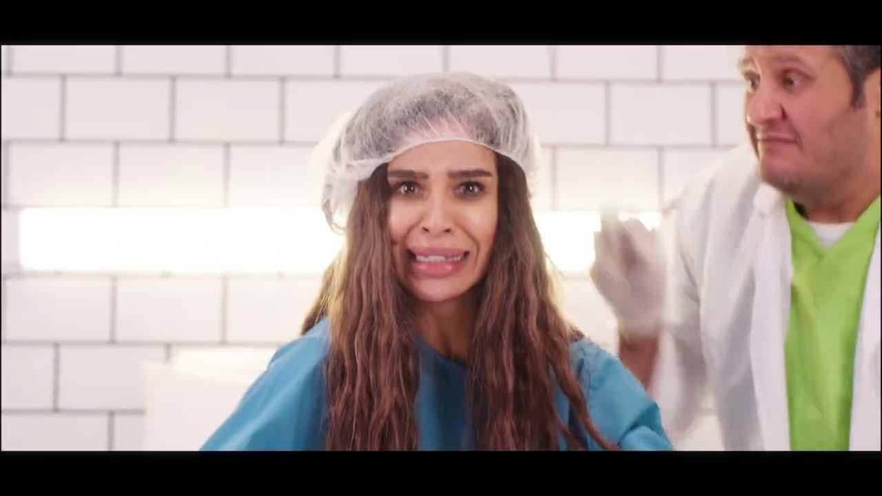 Intensive Care Trailer
