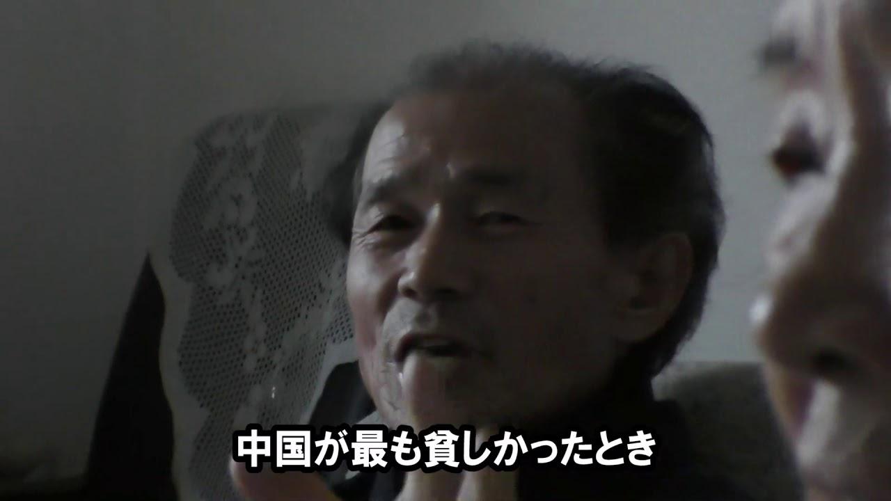 Indelible Trailer