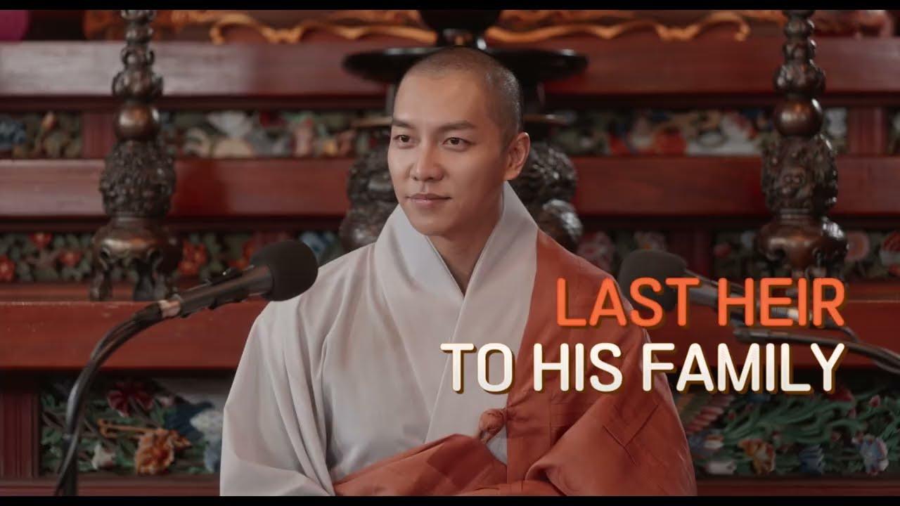 About Family Trailer