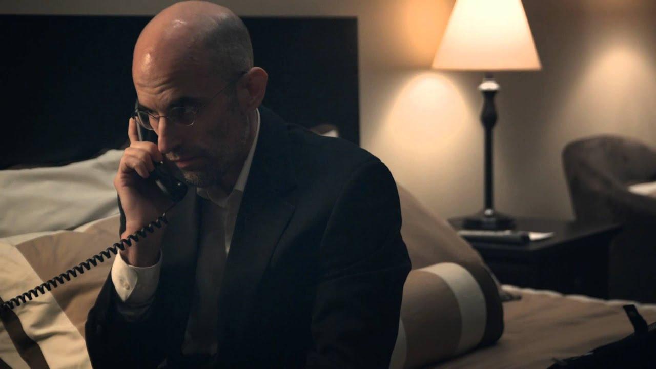 Do Not Disturb Trailer