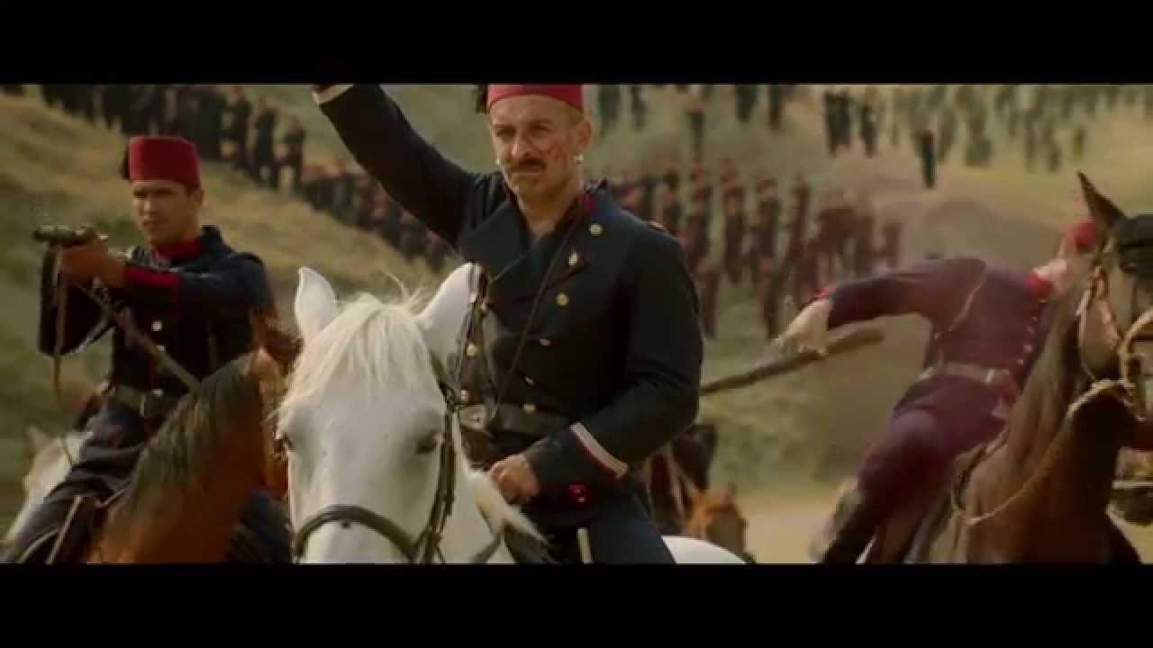 To the Hilt Trailer