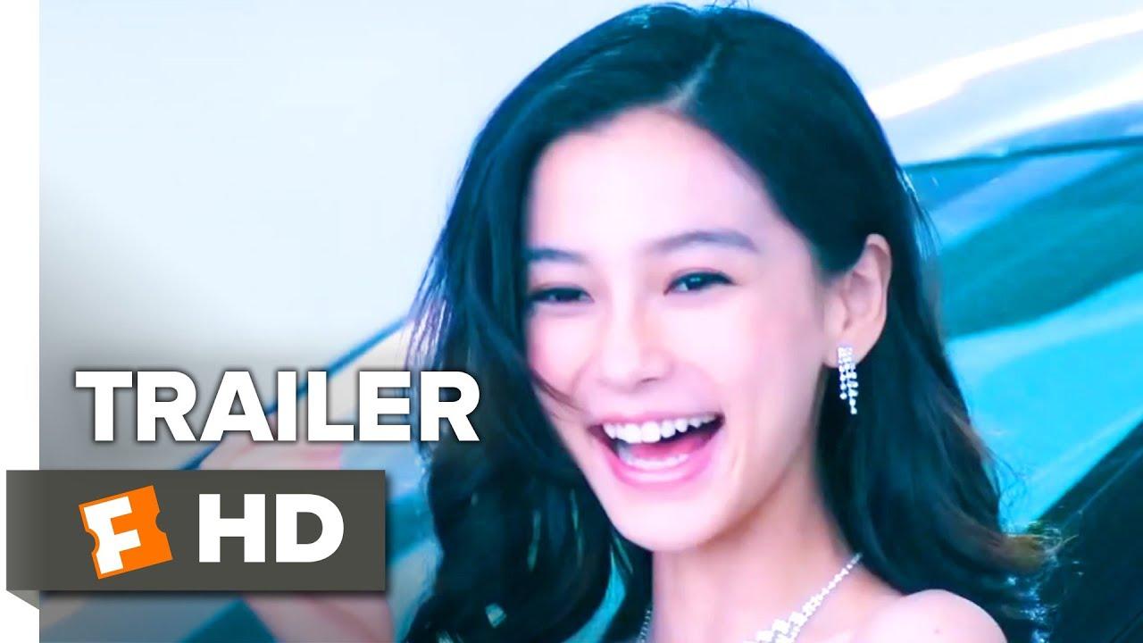 Love On The Cloud Trailer