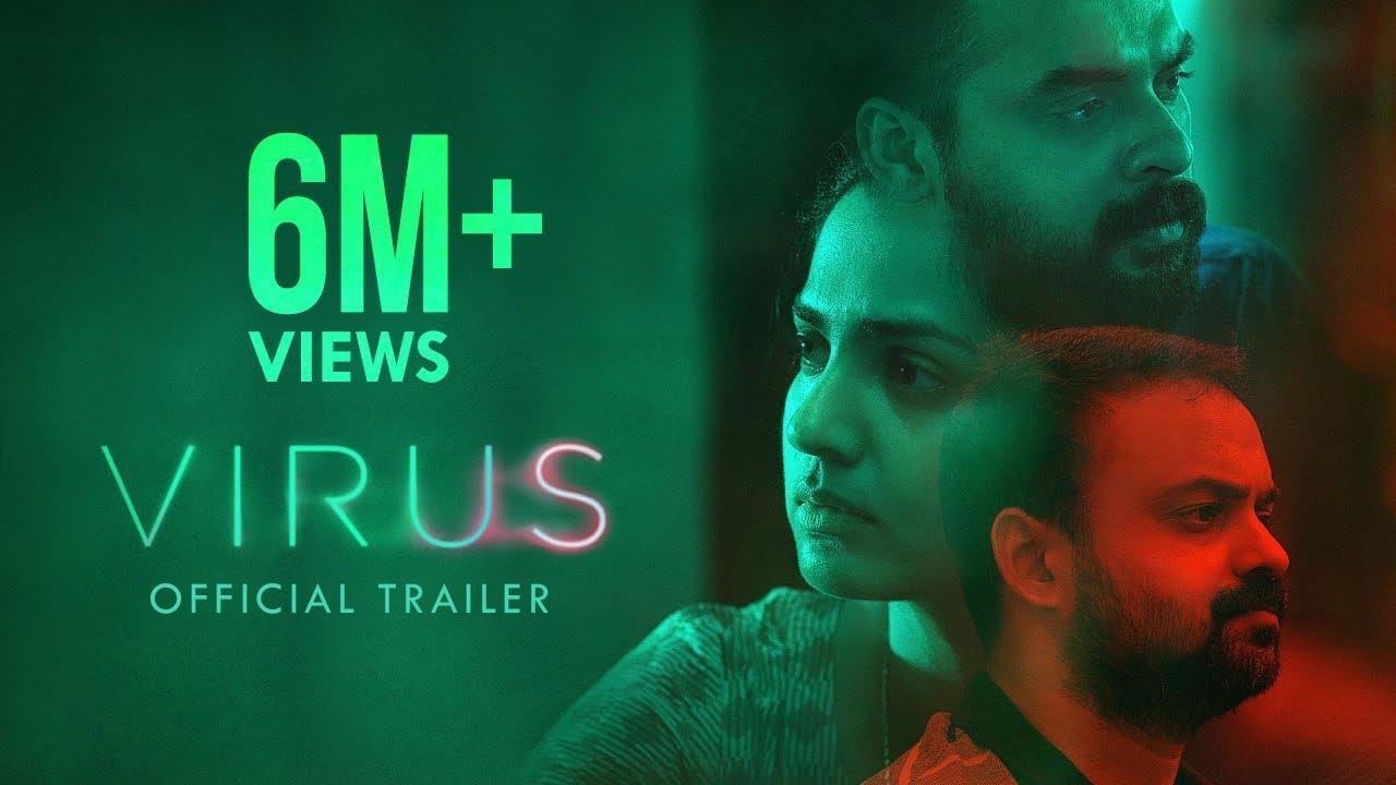 Virus Trailer