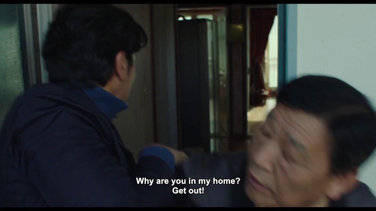 Me and Me Trailer